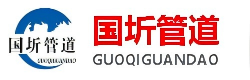 黄瓜视频在线观看官网下载管道实体生产厂家